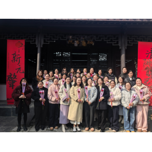 常蒸致暖，赴薛家風(fēng)雅之約，綻巾幗芳華